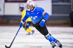 20241226 under bandymatchen i Division 1 mellan Skövde BK och Otterbäckens BK den 26 december 2024 på Arena Billingen i Skövde.